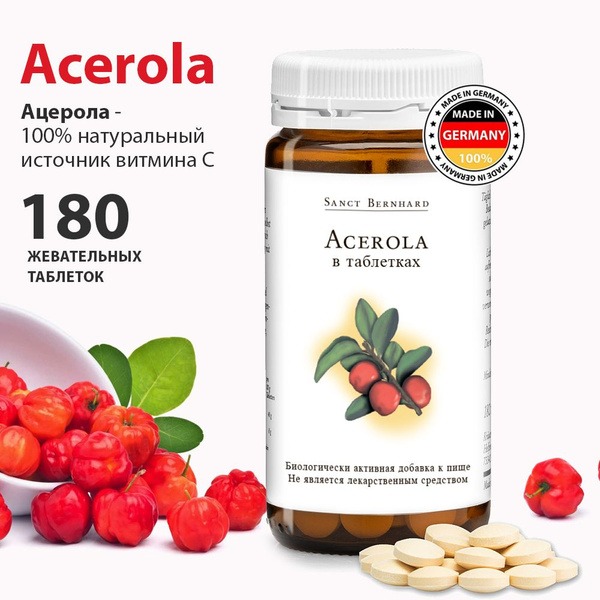 Sanct Bernhard Acerola Cherry Immune Support Tablets - 45-Day Supply (180 Tablets)
