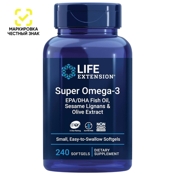Super Omega-3 2000mg with Sesame Lignans & Olive Extract - 240 Capsules