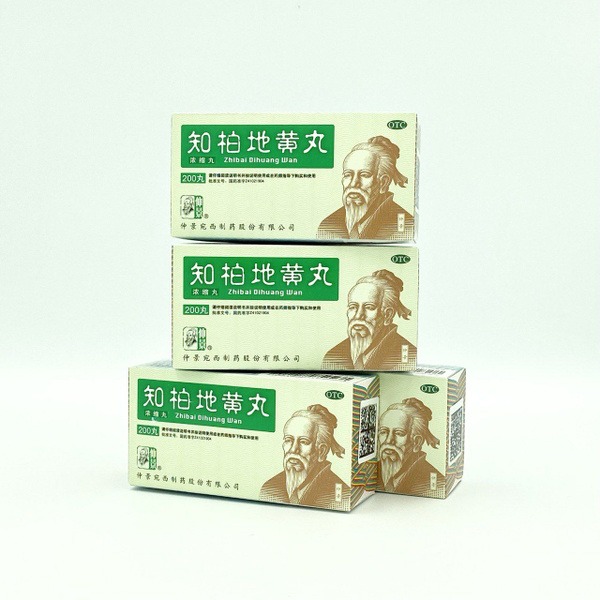 Zhi Bai Di Huang Wan (4 Packs): Kidney Support & Chronic Kidney Disease Formula