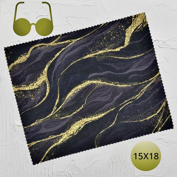 Microfiber Cleaning Cloth for Glasses, Screens & Touchscreens (Wave Print)