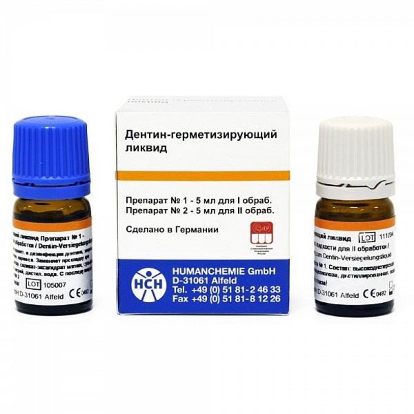 HumanChemie Dentin Sealer Liquid, 5ml x 2: 2-Component System