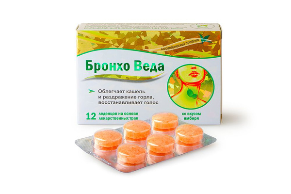 Broncho Veda Ginger Lozenges (12 Count)