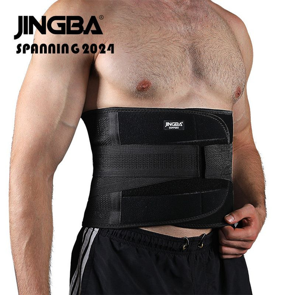 Lumbar Support Belt with 3-Level Adjustable Compression (26"-28" Waist)