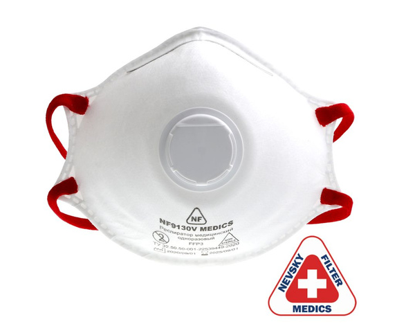 FFP3 Medical Respirator NF9130V - MEDICS Brand