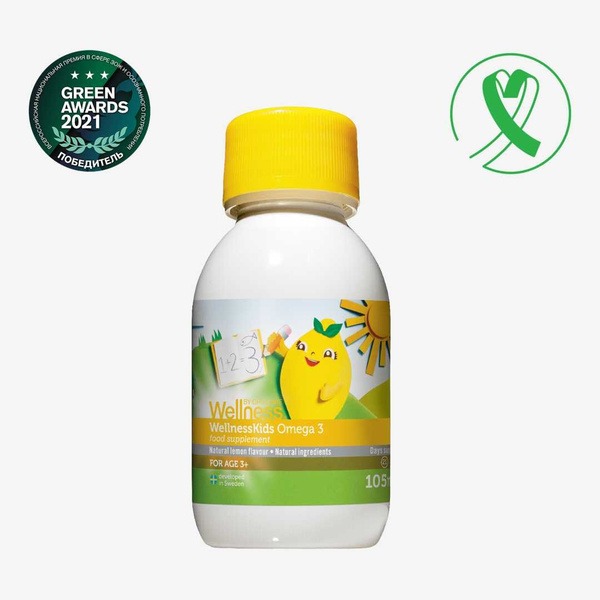 Oriflame Wellness Kids Omega-3: Supports Children's Health