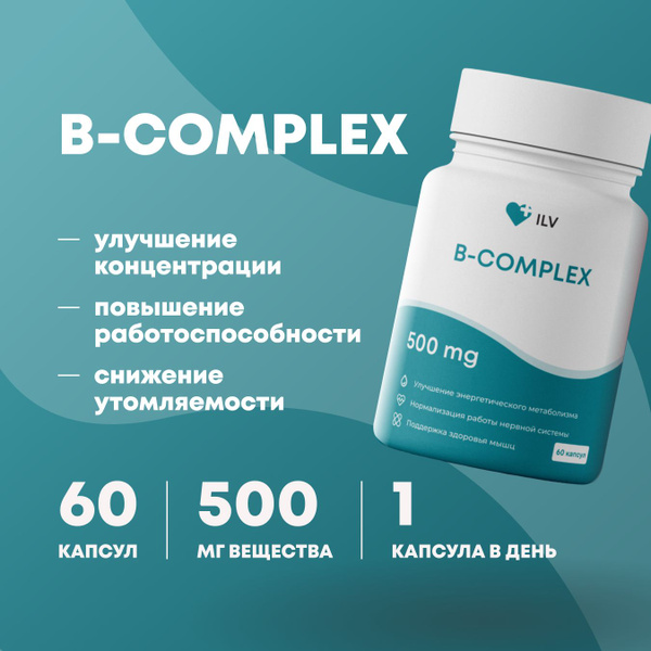B Complex Vitamins 60 Capsules