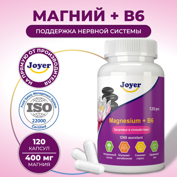 Magnesium Citrate B6: Stress Relief & Sleep Aid for Adults