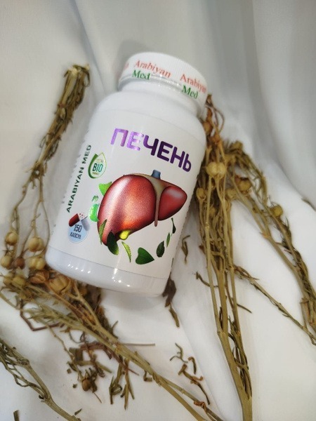 Liver Health