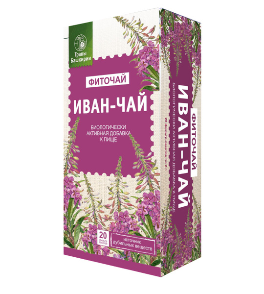 Ivan Chai Herbal Tea Bags