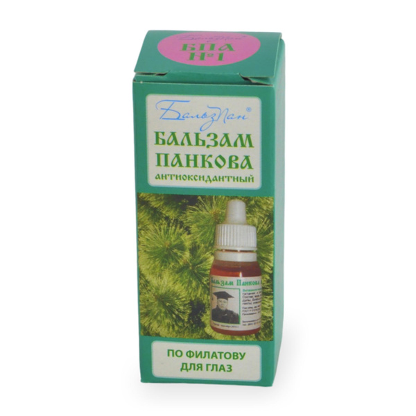 Pancov Balm (BPA #1): Antioxidant Eye Drops
