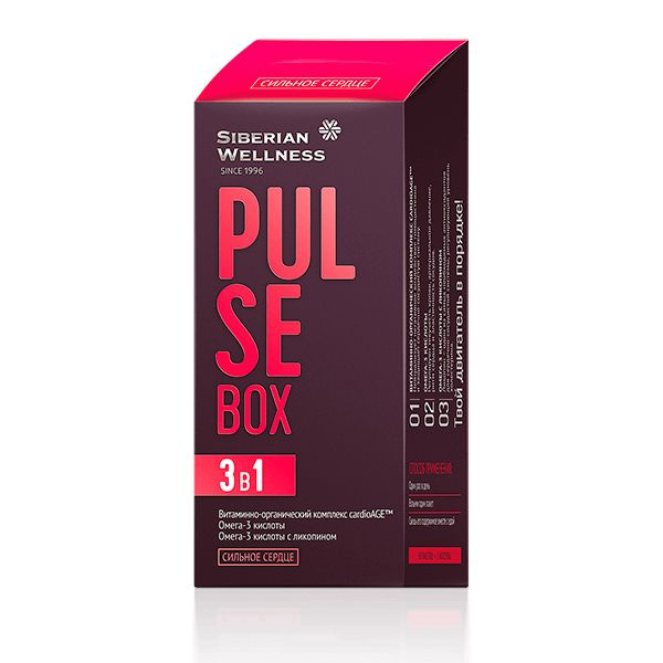 Daily Pulse Box Supplement: 90 Capsules