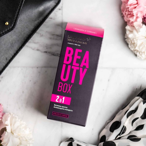 Daily Beauty Box: 60 Capsules for Radiant Skin