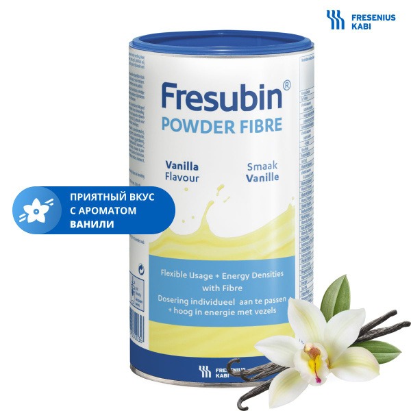 Fresubin Fiber Vanilla Dietary Supplement Powder, 500g
