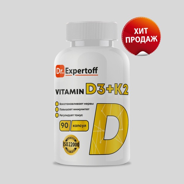 Dr. Expertoff Vitamin D3+K2: The Ultimate Bone & Heart Health Supplement