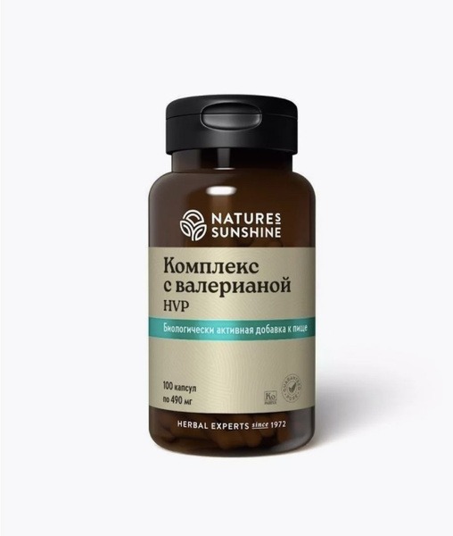 Nature's Sunshine NSP Complex with Valerian, Passiflora & Norms - 490 mg Calming Supplement