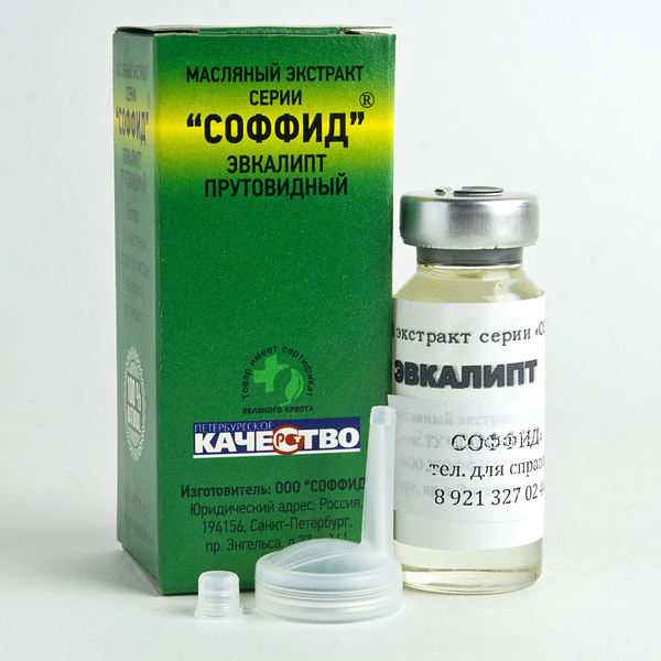 Eucalyptus Nasal Drops for Congestion & Sinusitis Relief - 12ml SoffiD