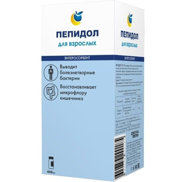 Pepidol PEG 5% (450ml): Natural Liquid Pectin Sorbent for Adults