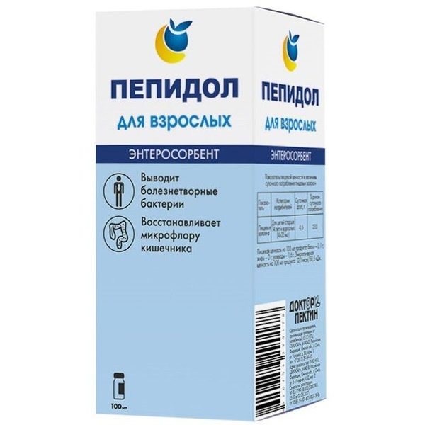 Pepidol PEG 5% 100ml for Adults | Natural Pectin Enterosorbent | Doctor Pectin