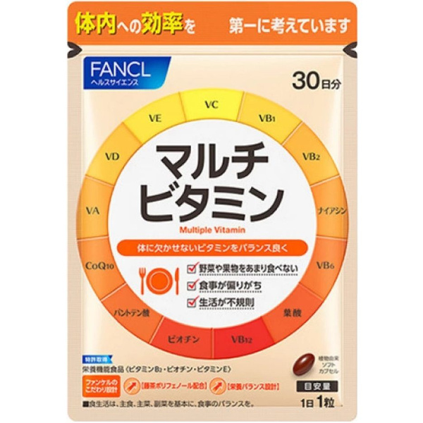FANCL Multivitamin Complex: 30-Day Supply