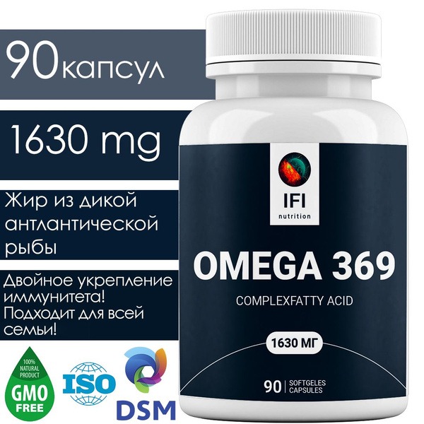 Omega-3-6-9 Supplement for Hair, Skin, & Immunity (90 Capsules)