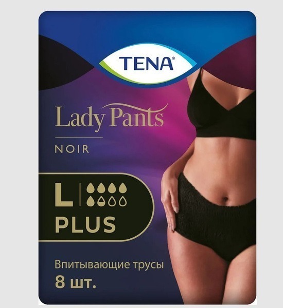 Tena Lady Pants Plus Noir Large Adult Diapers (8 Count)