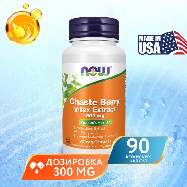 Vitex Agnus-Castus 300mg (90 Capsules): Chasteberry Extract for Women