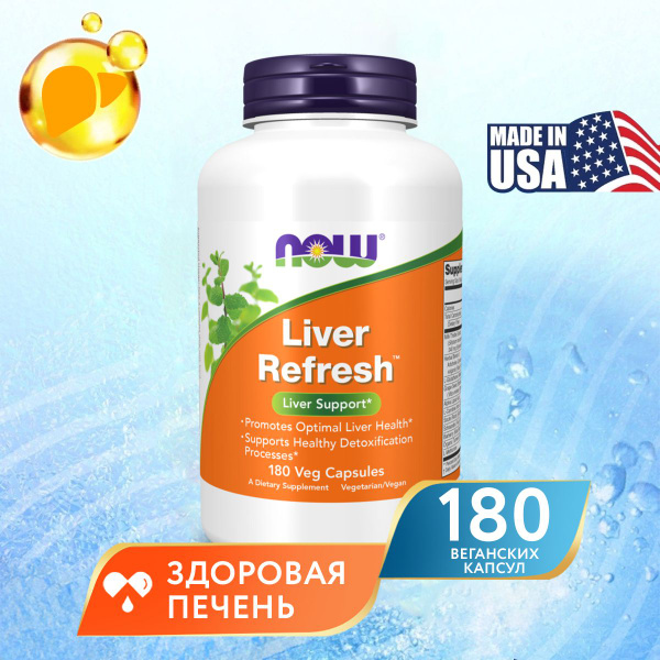 Liver Refresh 180 Capsules: Support Healthy Liver Function