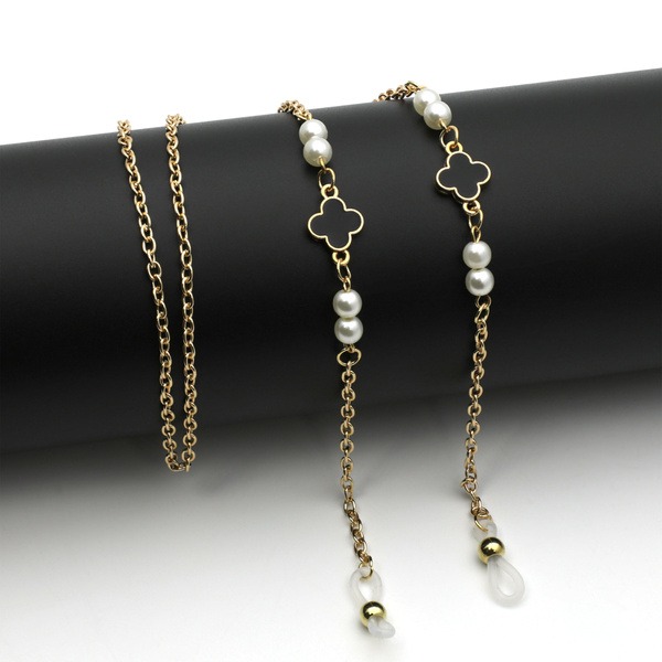 Women's Eyeglass Chain & Holder: New Stylish Design