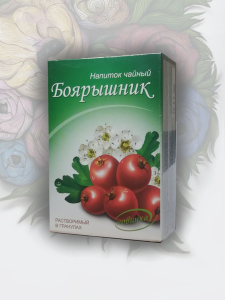 Hawthorn Herbal Tea Blend, 100g