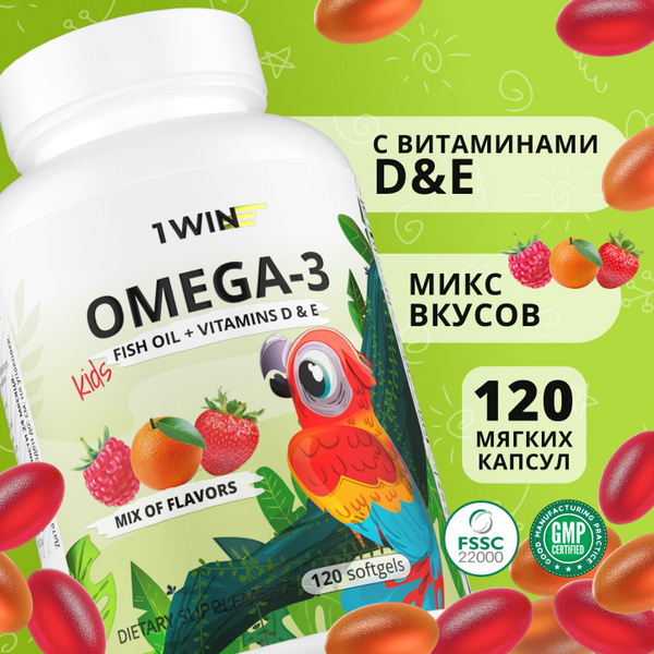 Omega-3 Kids Gummies with Vitamins D & E - Mixed Berry Flavors