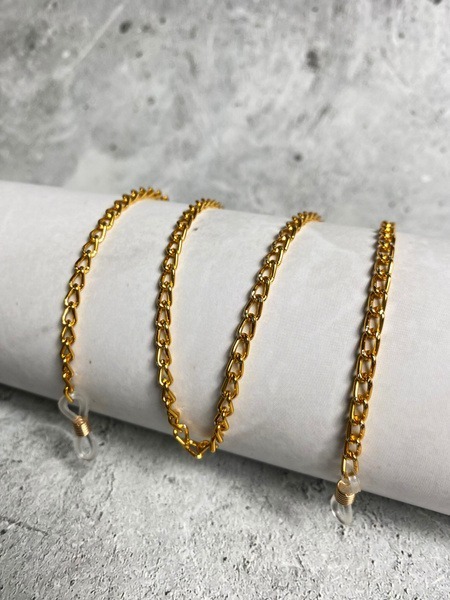 Classic Eyeglass Chain