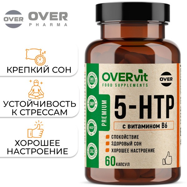 5-HTP 100mg with Vitamin B6: Stress Relief, Sleep Aid, 60 Capsules