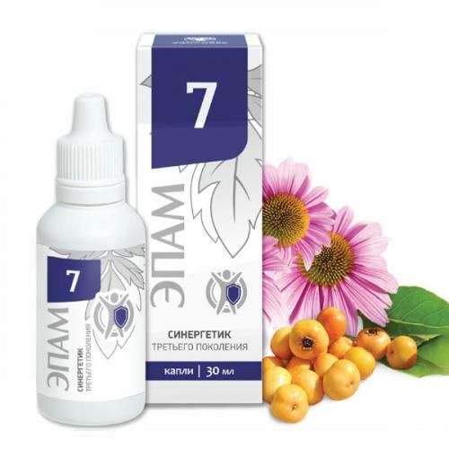 EPAM 7 Antivirus