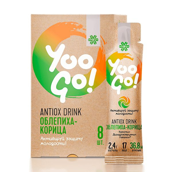 Sea Buckthorn-Cinnamon Antiox Drink Yoo Go (8 Pack)