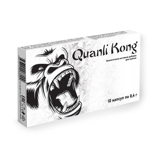 Quanli Kong Men's Sexual Enhancement Supplement - 10 Capsules