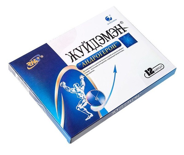 AndroGeron Supplement: 12 Capsules (500mg)