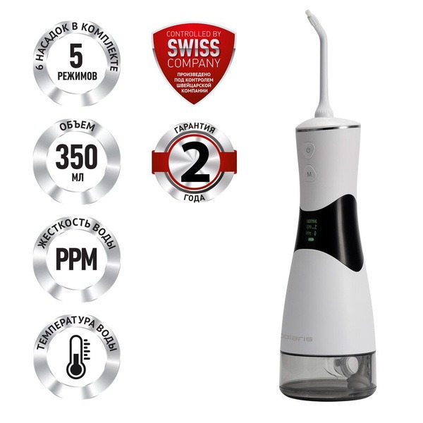 Polaris PWF 0301T Smart Irrigator: Portable Oral Irrigator with 6 Jets & 350ml Reservoir