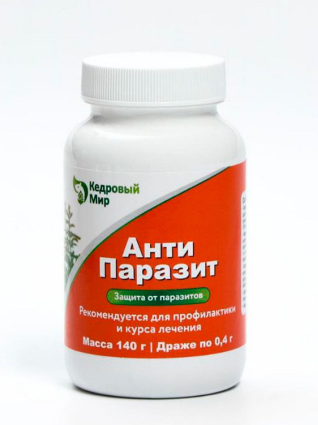 Parasite Cleansing Candy: 140g Anti-Parasite Dragee