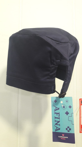 Navy Blue Medical Cap (Size 57-59)