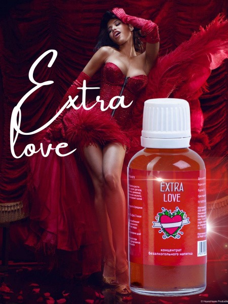 Woman's Aphrodisiac Drops: Enhance Sexual Desire (30ml)