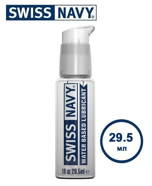 Swiss Navy Water-Based Lubricant (29.5ml)
