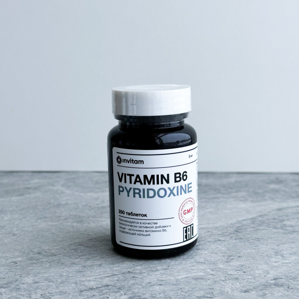Vitamin B6 (Pyridoxine) 5mg - 250 Tablets