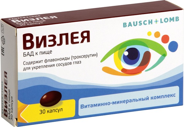 Wizlea Capsules - 30 Count