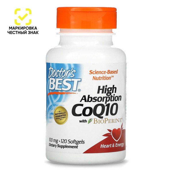 Doctor's Best High Absorption CoQ10 100mg with BioPerine (120 Capsules)