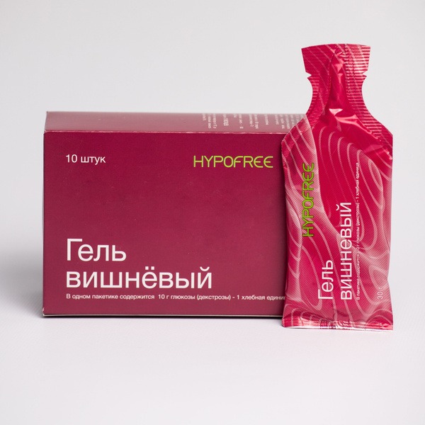 HypoFree (HYPOFREE) Cherry Glucose Gel - 10 Sachets, Convenient Soft Packaging