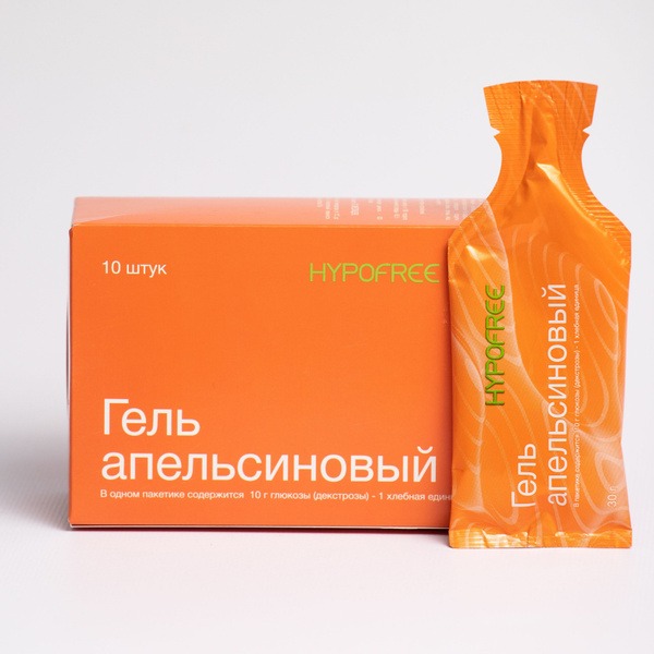 HypoFree (HYPOFREE) Orange Glucose Gel Sachets - 10 Pack