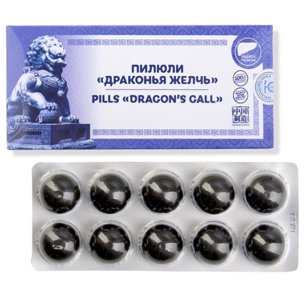 Dragon Bile Pills: Liver & Gallbladder Support, Itch Relief (Li West)