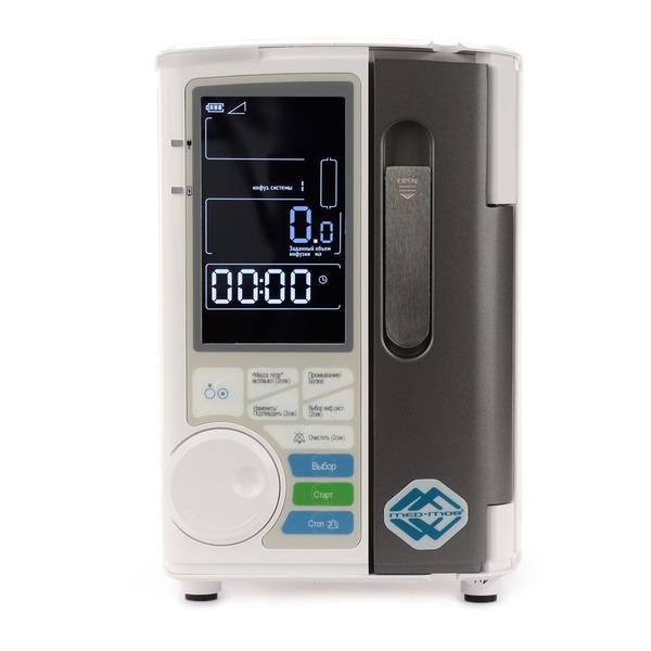 Med-Mos SA513 Infusion Pump: Specifications & Price