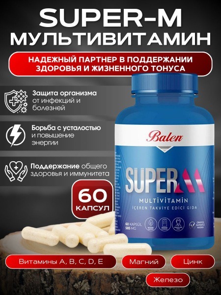Men's Multivitamins: Super-M for Energy, Immunity & Vitality