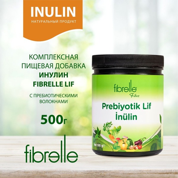 Fibrelle Lif Inulin Prebiotic (500g)